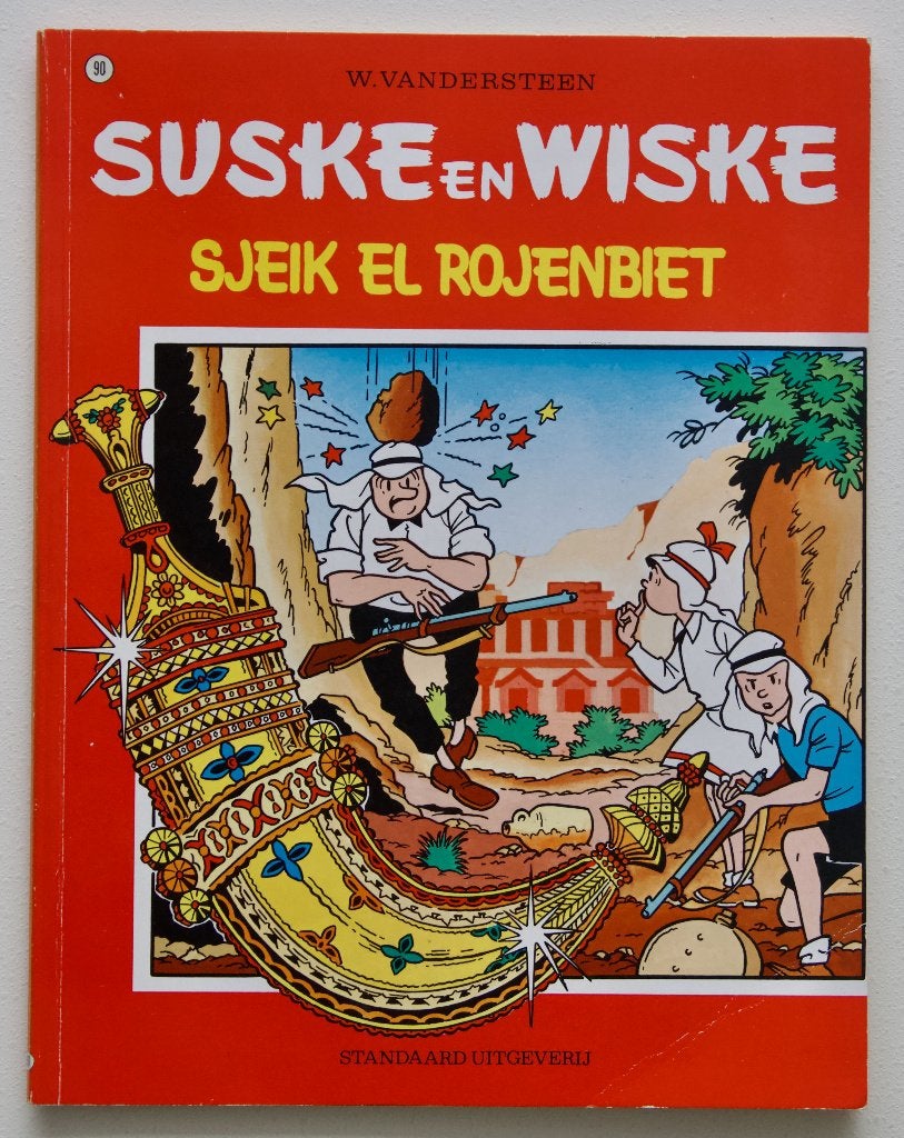Suske en Wiske - 90. Sjeik El Rojenbiet (1977), Boeken, Eén stripboek, Ophalen of Verzenden, Zo goed als nieuw