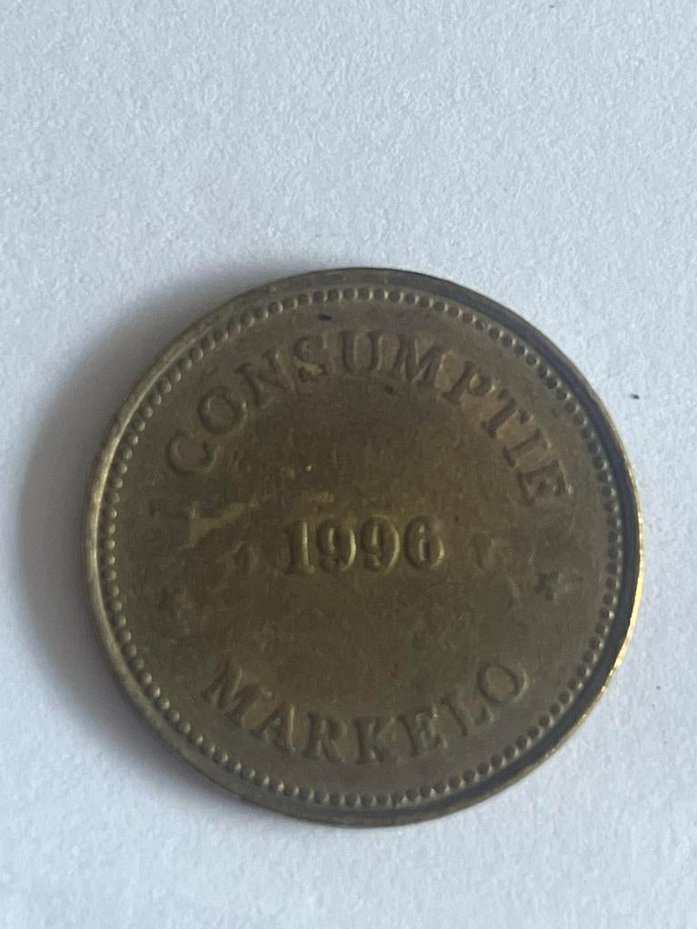 Consumptiemunt Dieka Markelo 1996, Ophalen of Verzenden, Koningin Beatrix, Overige waardes, Losse munt