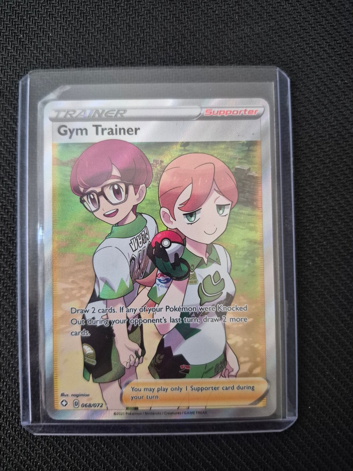 Gym trainer 068/072, Ophalen of Verzenden, Zo goed als nieuw