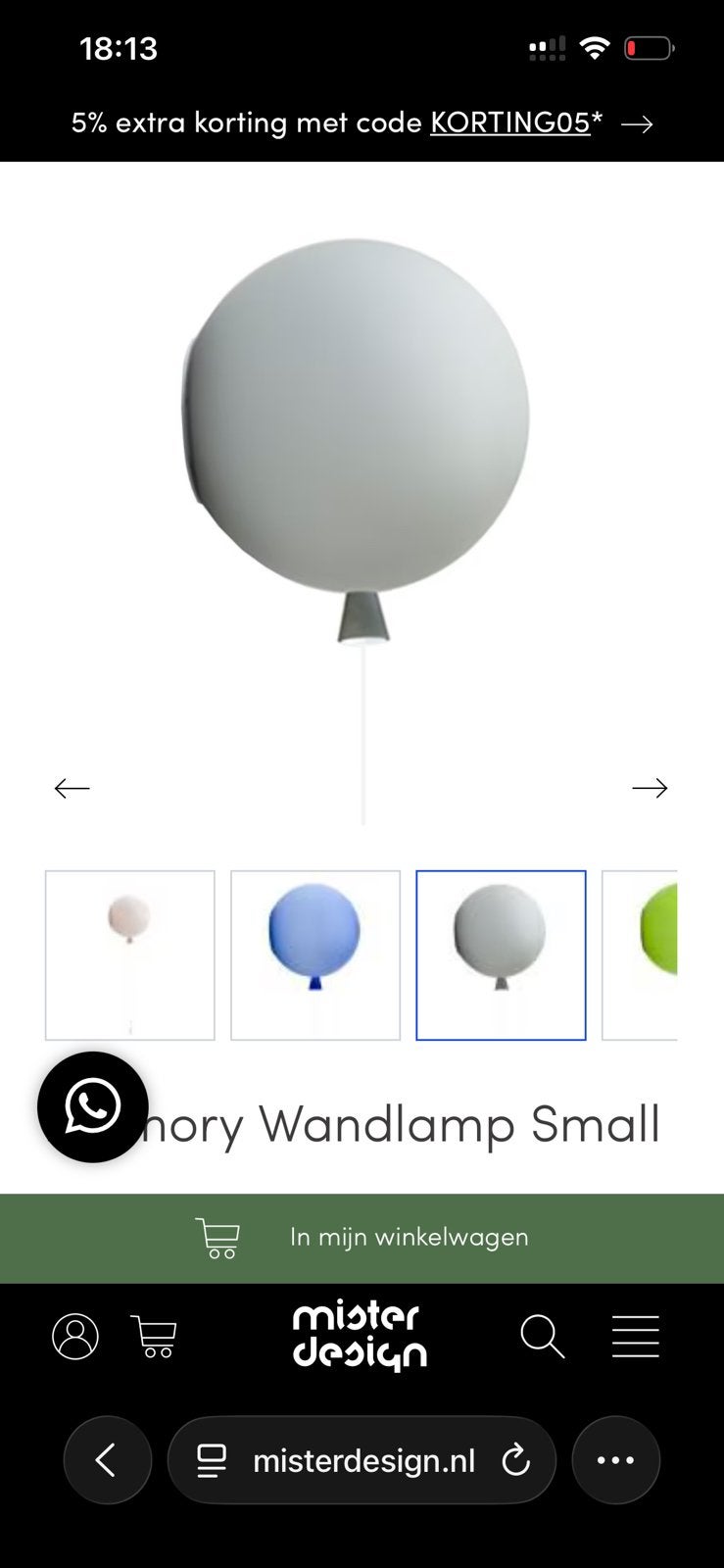 Brokis memory wandlamp small ballon grijs 2x - design, Ophalen, Grijs, E27 (groot), Overige merken