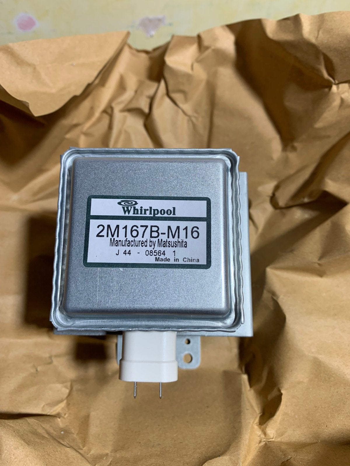 Nieuwe straalunit wirlpool voor magnetron, Ophalen of Verzenden, Nieuw