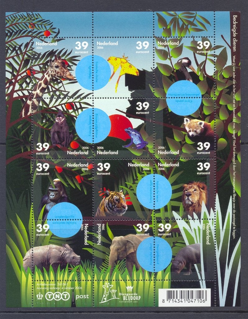 Vel Bedreigde dieren no V2441 postfris, Postzegels en Munten, Ophalen of Verzenden, Postfris