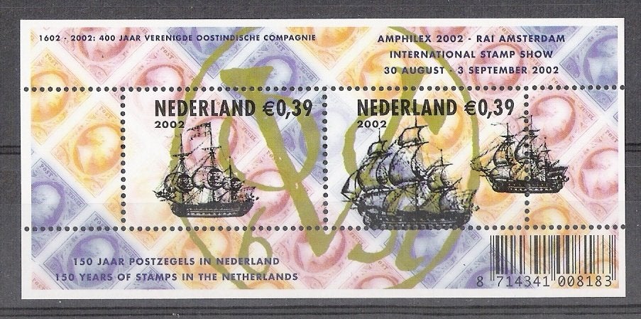 Blok 2103 postfris cw 1,60, Ophalen of Verzenden