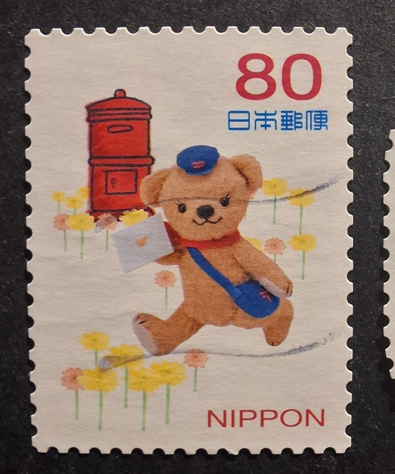 Japan 6276, Ophalen of Verzenden, Oost-Azië
