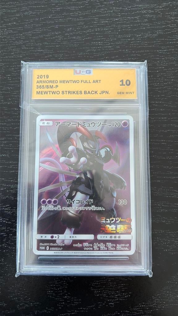 Pokemon Armored Mewtwo FULL ART GEM MINT 10, Ophalen of Verzenden, Zo goed als nieuw