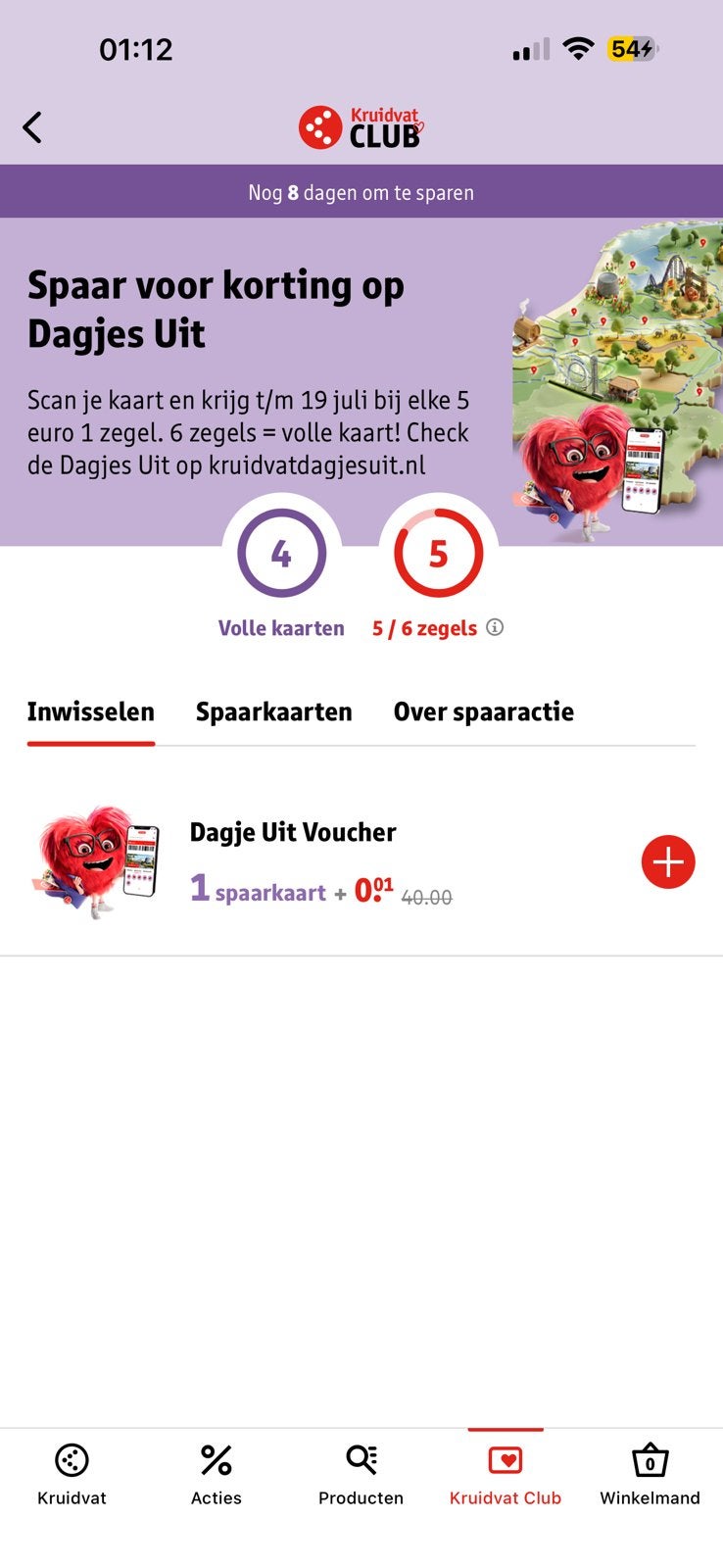 Kruidvat dagje weg te koop, Tickets en Kaartjes, Eén persoon, Kortingsbon, Arrangement, Pretpark