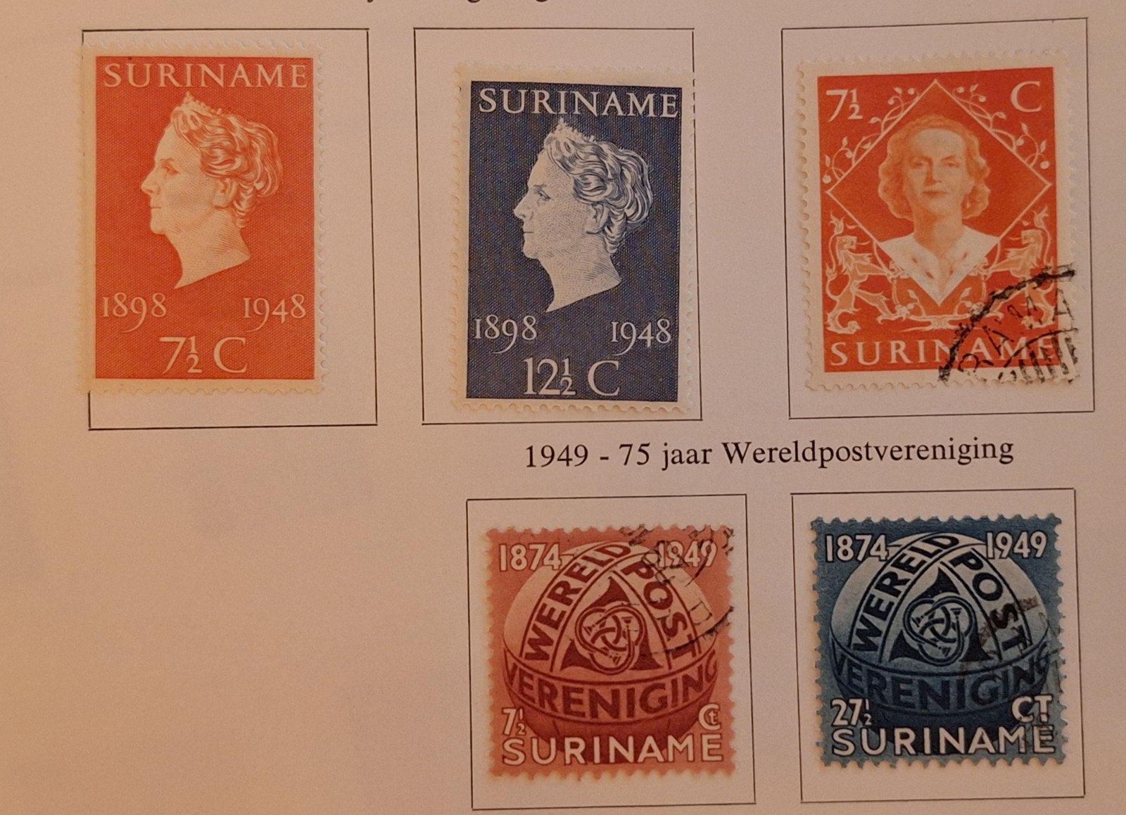 Su13 Suriname Postzegels Koningin Juliana en Wereldpostvere, Met stempel, Koninklijk huis, Frankeerzegel, Ophalen of Verzenden