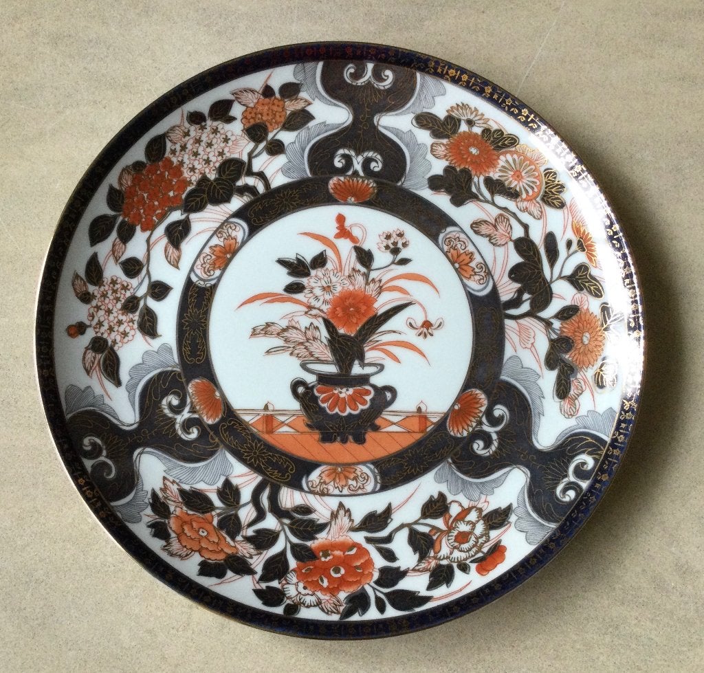 Vintage Japans Imari SAJI bord gemerkt in prima staat, Japan, Verzenden, Gemerkt