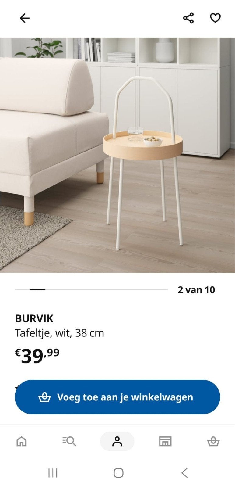 Ikea Burvik bijzettafel, wit, 38 cm, Ophalen, Minder dan 45 cm, Minder dan 55 cm, Rond