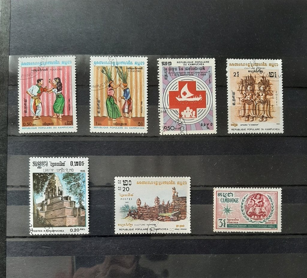 1 Kaart Oude Klassieke Postzegels Cambodja Nr. 1 Gestempeld, Ophalen, Gestempeld, Zuidoost-Azië