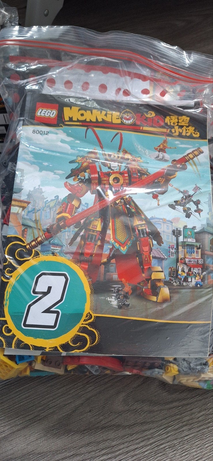 Lego Monkie kid Mecha krijger, Ophalen of Verzenden