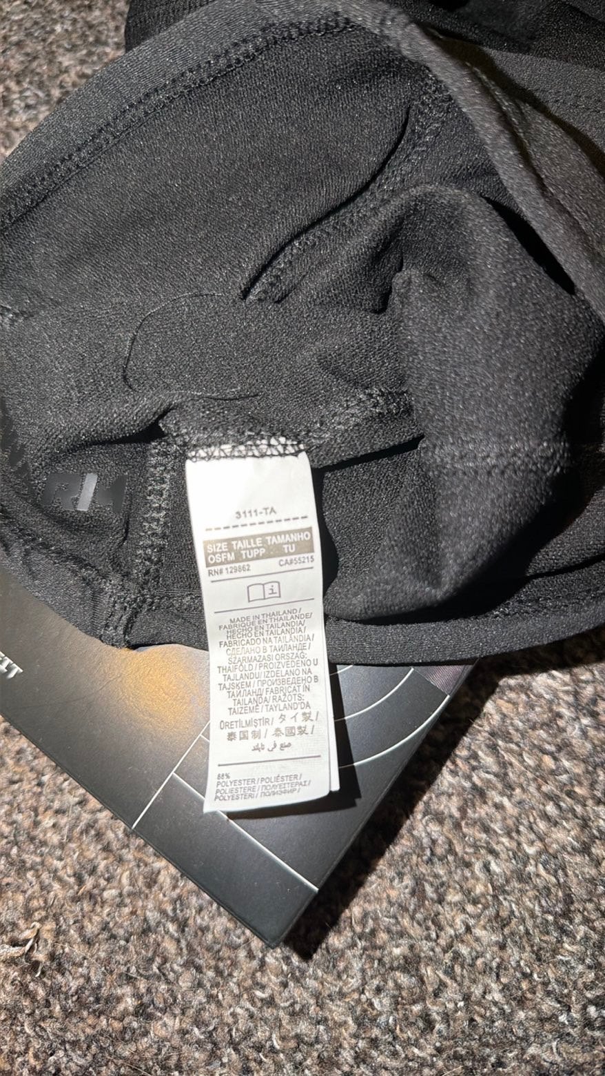 Nike ski mask, Ophalen of Verzenden, Zo goed als nieuw, Overige merken