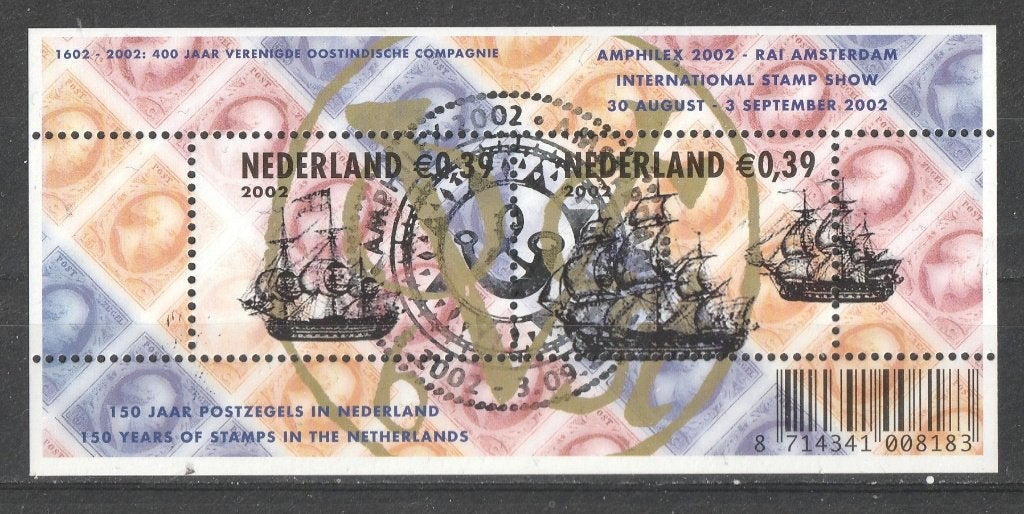 51 M Blok 2103  150 jaar Postzegels 2002, Postzegels en Munten, Postzegels | Nederland, Verzenden, Na 1940, Gestempeld