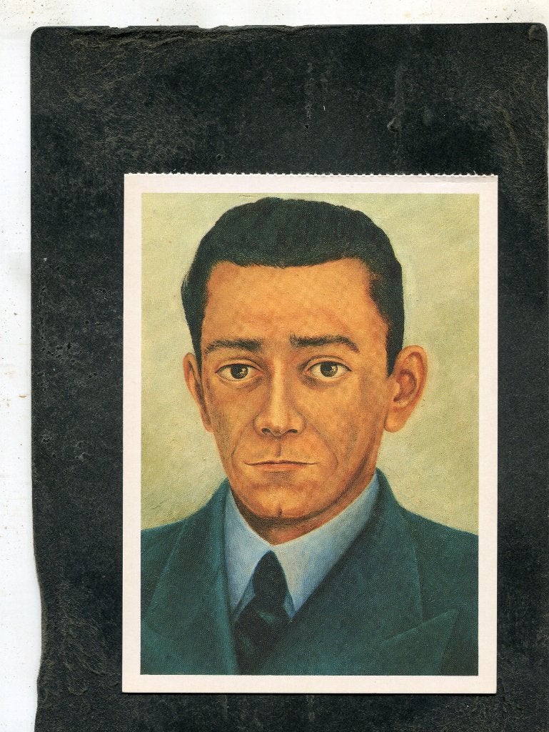 Ansicht Frida Kahlo - Portret van Eduardo Morillo Safa, Verzenden, 1980 tot heden, Ongelopen