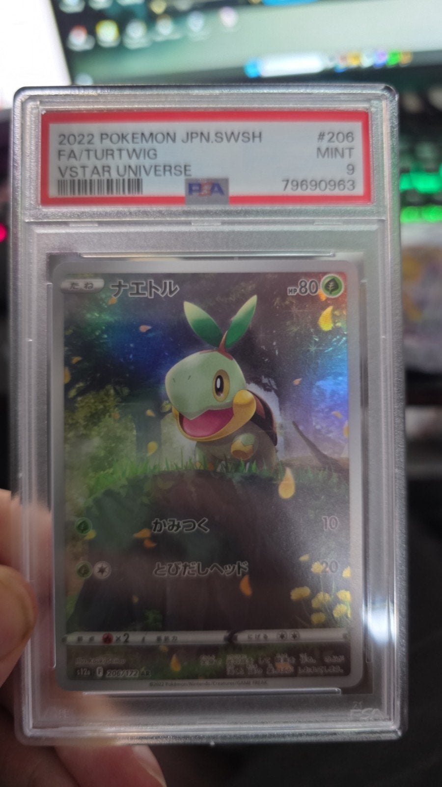 Turtwig VSTAR Universe PSA 9 - Japanse Pokémon Kaart, Ophalen of Verzenden, Zo goed als nieuw, Losse kaart
