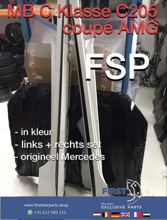 C205 Coupé AMG dorpellijsten Set zijskirts MB C Klasse 2018, Gebruikt, -, Ophalen of Verzenden, Bumper