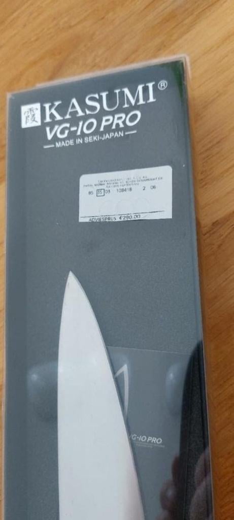 Koksmes Kasumi VG10-Pro V-12 Chef Knife 20 cm – 20 cm, Huis en Inrichting, Ophalen, Nieuw, Rvs of Chroom