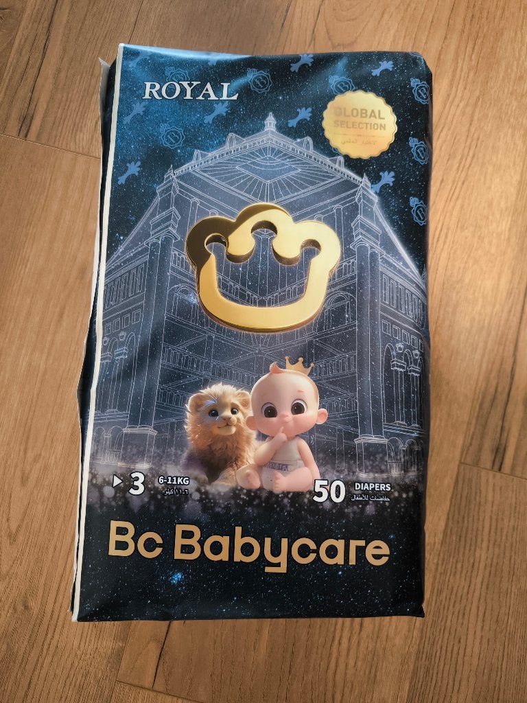 Bc Babycare luiers maat 3 6-11kg, Ophalen, Nieuw, Overige typen, Overige merken