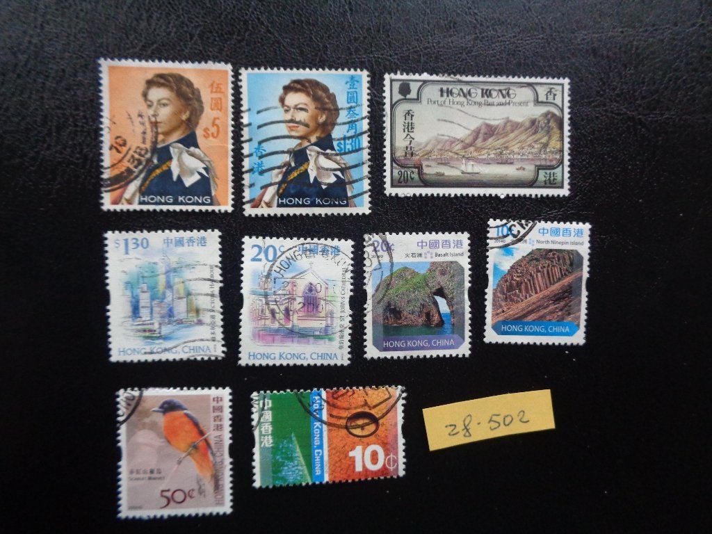 hong kong - diverse (zf-502), Ophalen of Verzenden, Gestempeld, Centraal-Azië