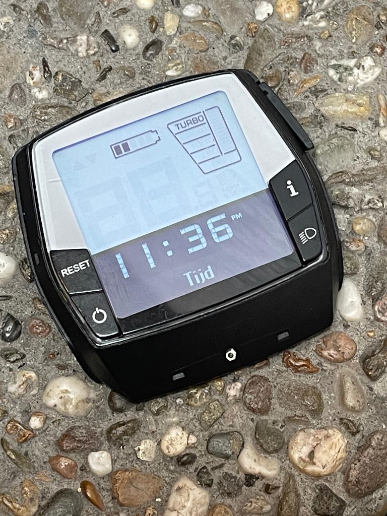 Bosch Intuvia Display Urban Arrow € 55,- @Jordaan Rozengrcht, Ophalen, Zo goed als nieuw