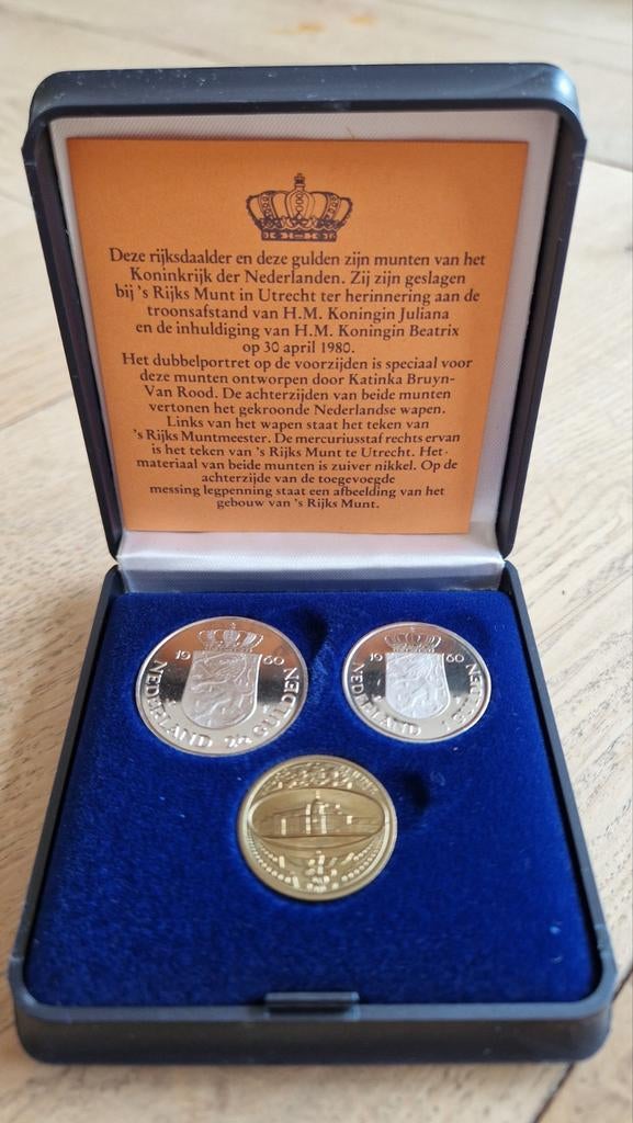 Muntset inhuldiging Beatrix 1980, Postzegels en Munten, Ophalen of Verzenden, Koningin Beatrix, 2½ gulden, Setje