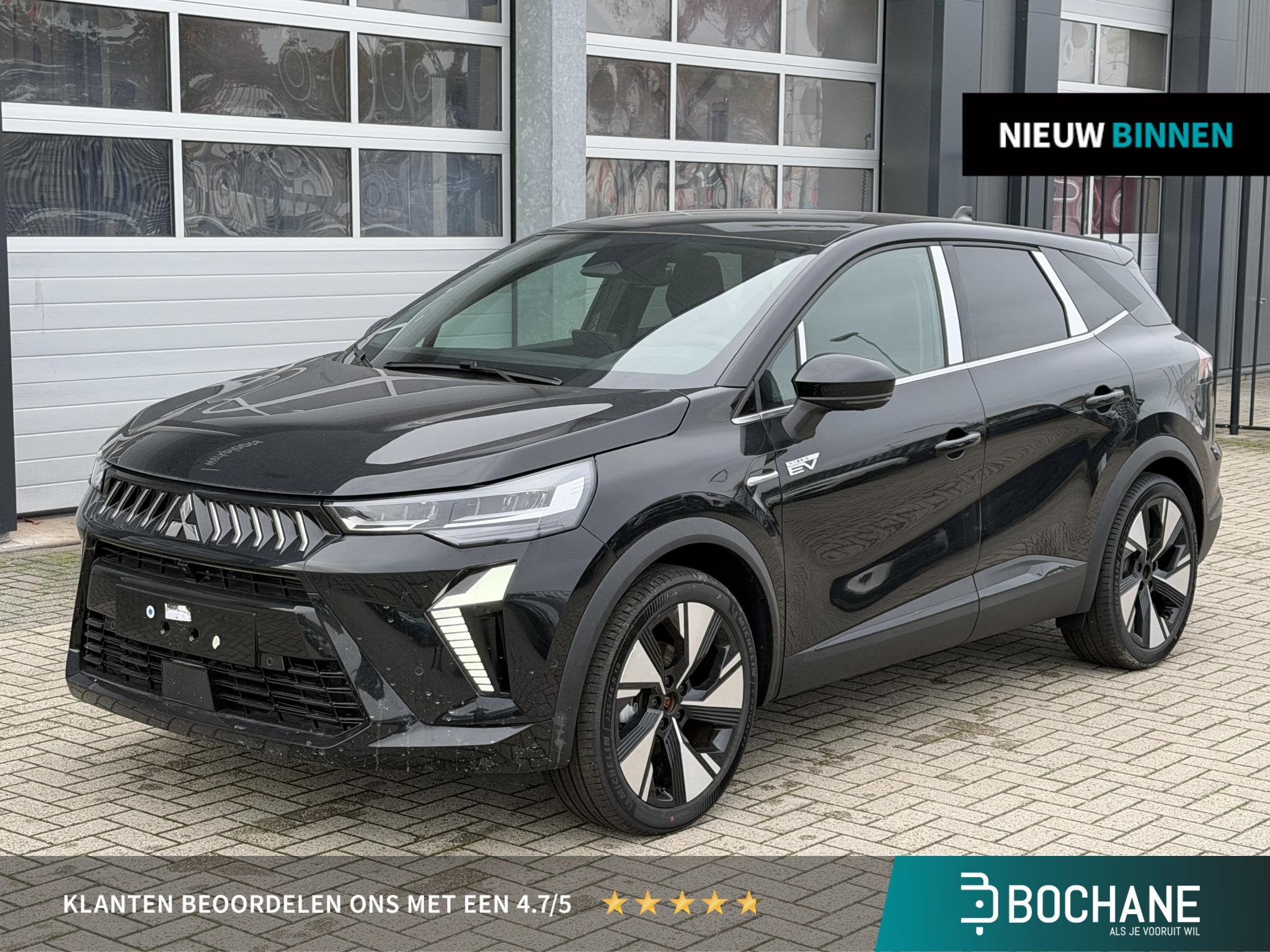 Mitsubishi Grandis 1.8 HEV 160 Instyle | Van: € 46.199,- n, Auto's, 730 kg, 1789 cc, Met garantie (alle), Bedrijf