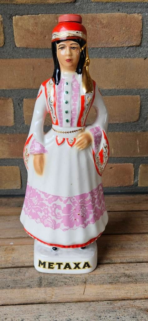 Griekse fles, Verzamelen, Ophalen of Verzenden