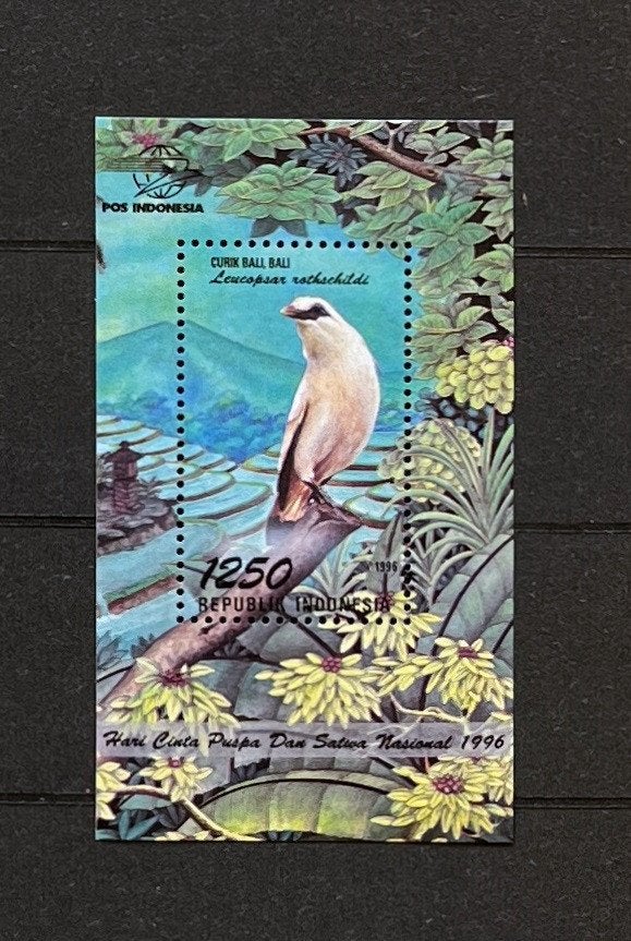 Indonesië Postfris 1996 Blok 115 Balispreeuw Zangvogel, Ophalen of Verzenden, Postfris, Dier of Natuur