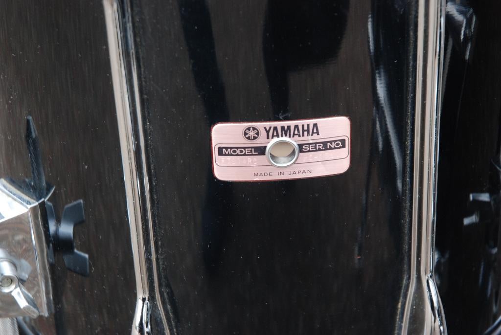 Yamaha Recording shellset (25252383), Gebruikt, ., Yamaha, Ophalen of Verzenden