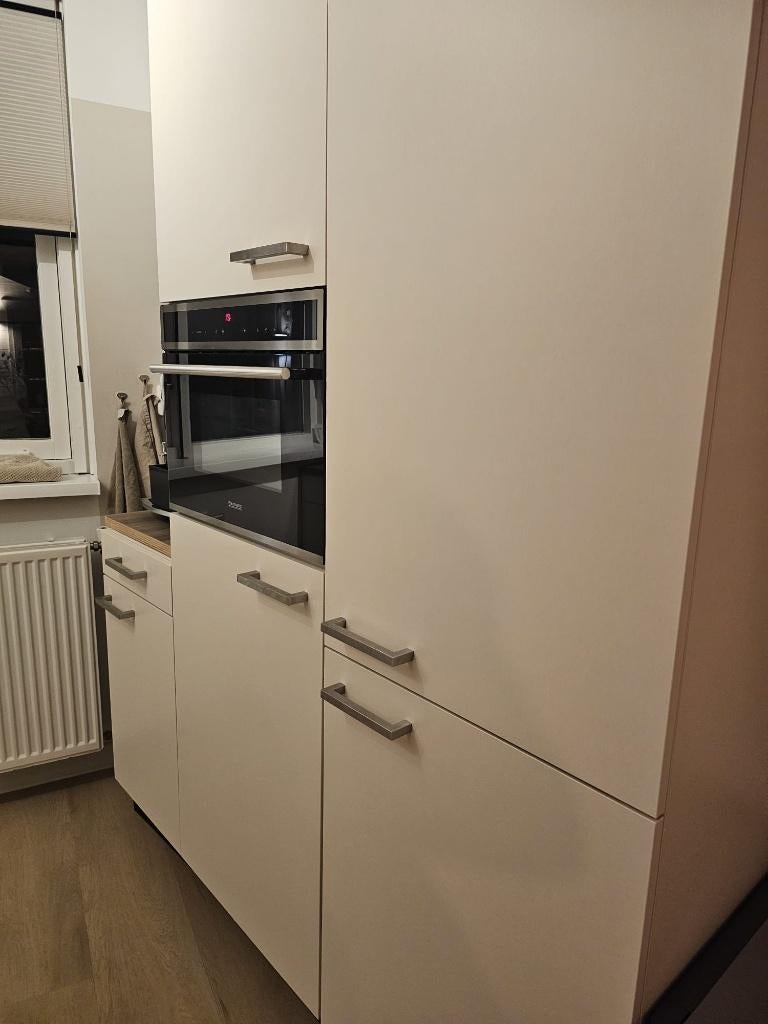 Handgrepen keukenkastjes, Huis en Inrichting, Keuken | Keukenelementen, Minder dan 50 cm, Ophalen of Verzenden, Zo goed als nieuw
