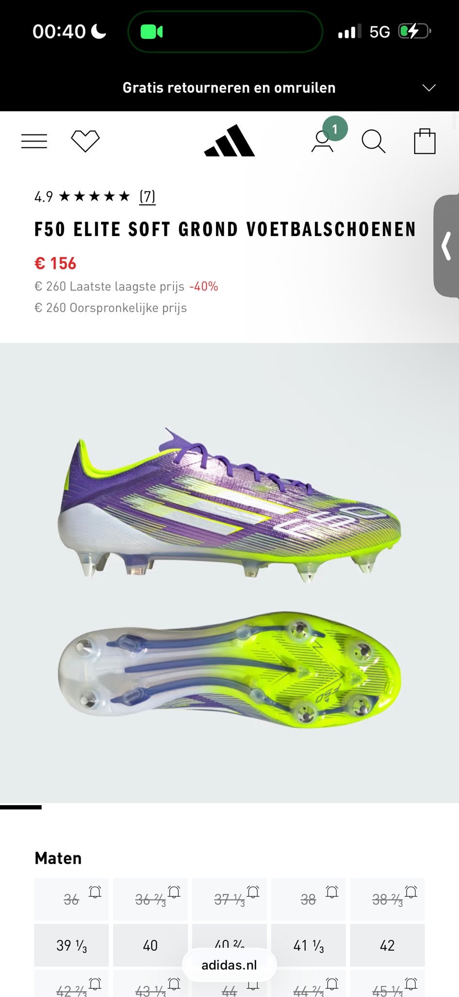 Adidas F50 Elite Soft Ground Voetbalschoenen, Ophalen, Nieuw, Schoenen