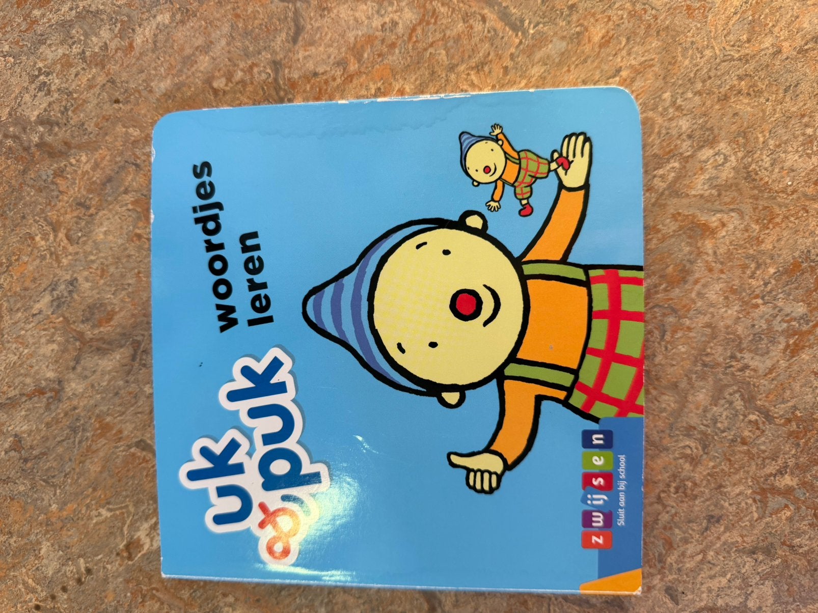 Foto 2 van Puk knuffel en boeken