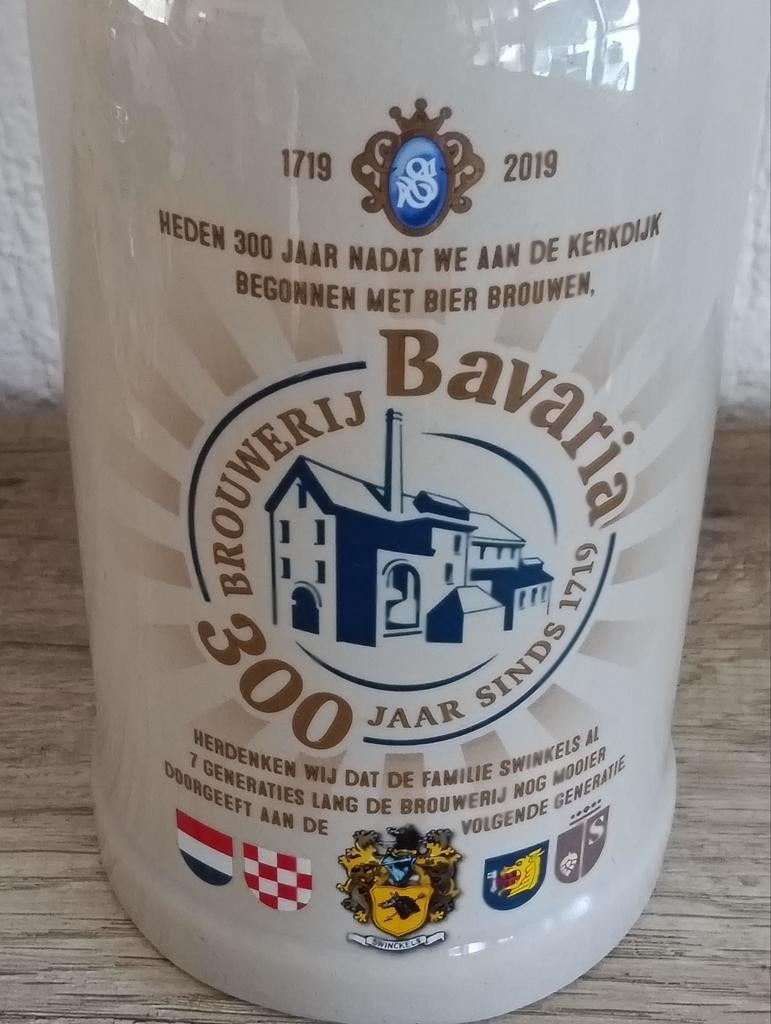 Bavaria Bierpul 300 Jaar Jubileum 1719-2019, Ophalen of Verzenden