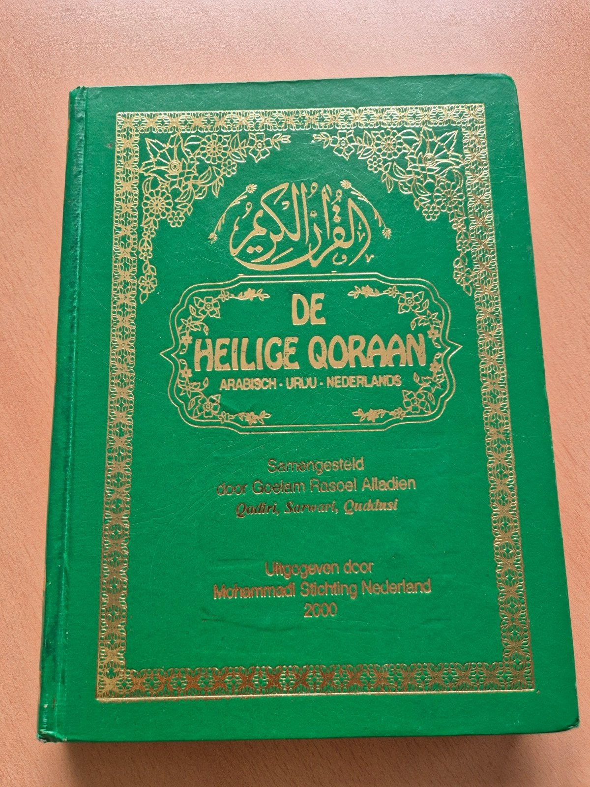 Koran, Nederlandse vertaald, Ophalen of Verzenden