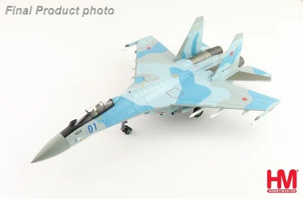 Hobby Master HA5713b | Sukhoi Su-35S Flanker E, Ophalen, Schaalmodel, Nieuw, Pilot Station