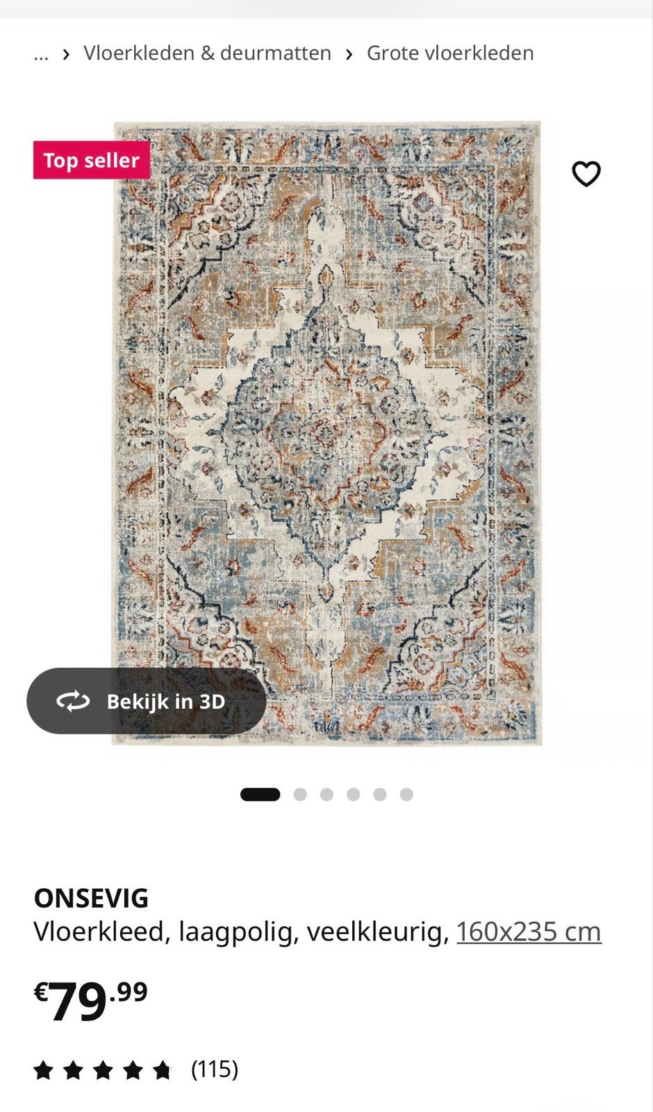 Zo goed als nieuw Ikea ONSEVIG tapijt 160x235 cm, Ophalen, Blauw, 150 tot 200 cm, 200 cm of meer
