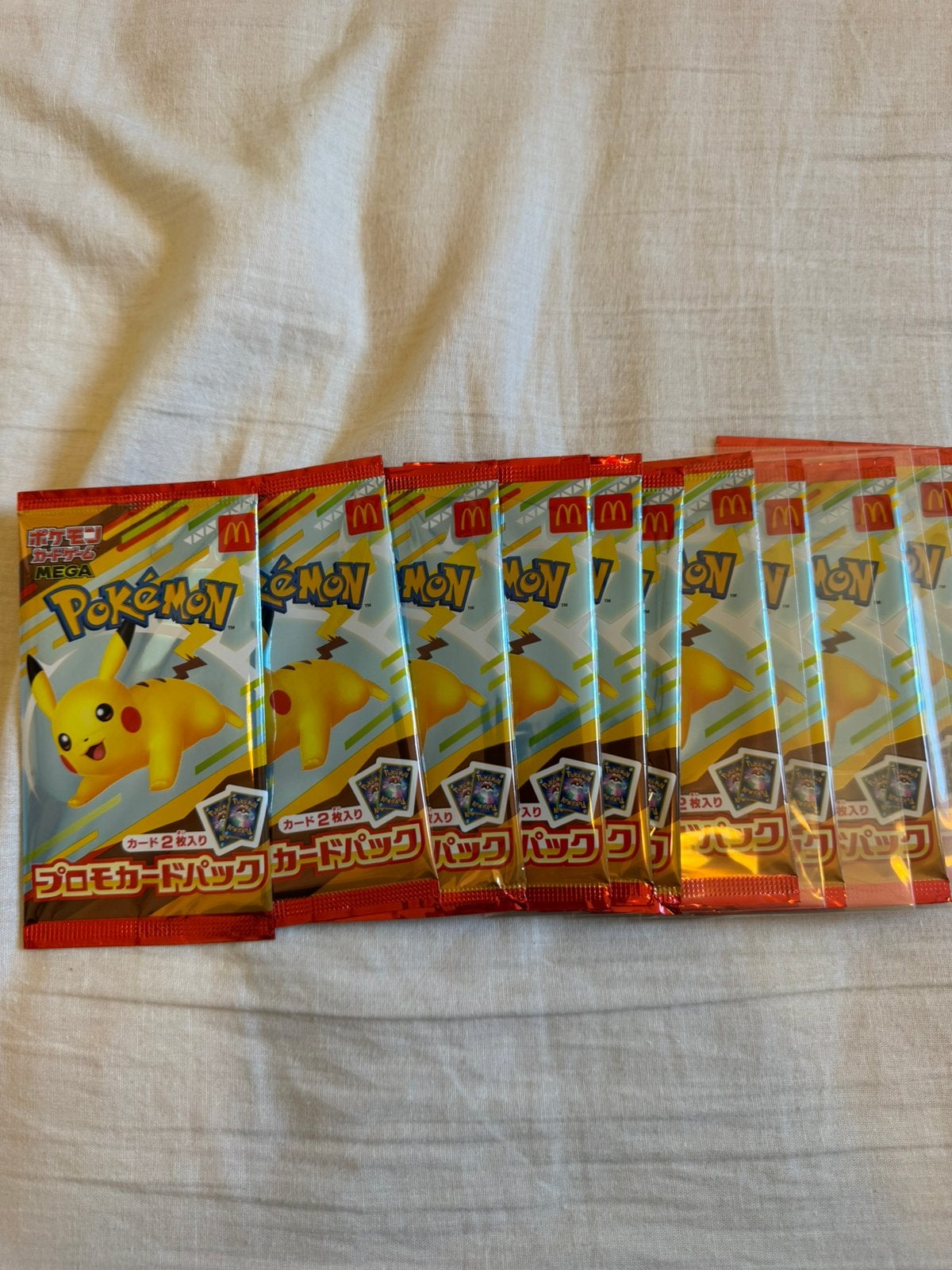 Pokémon 2025 McDonald’s Japan Promo Pack * SEALED *, Ophalen of Verzenden, Nieuw