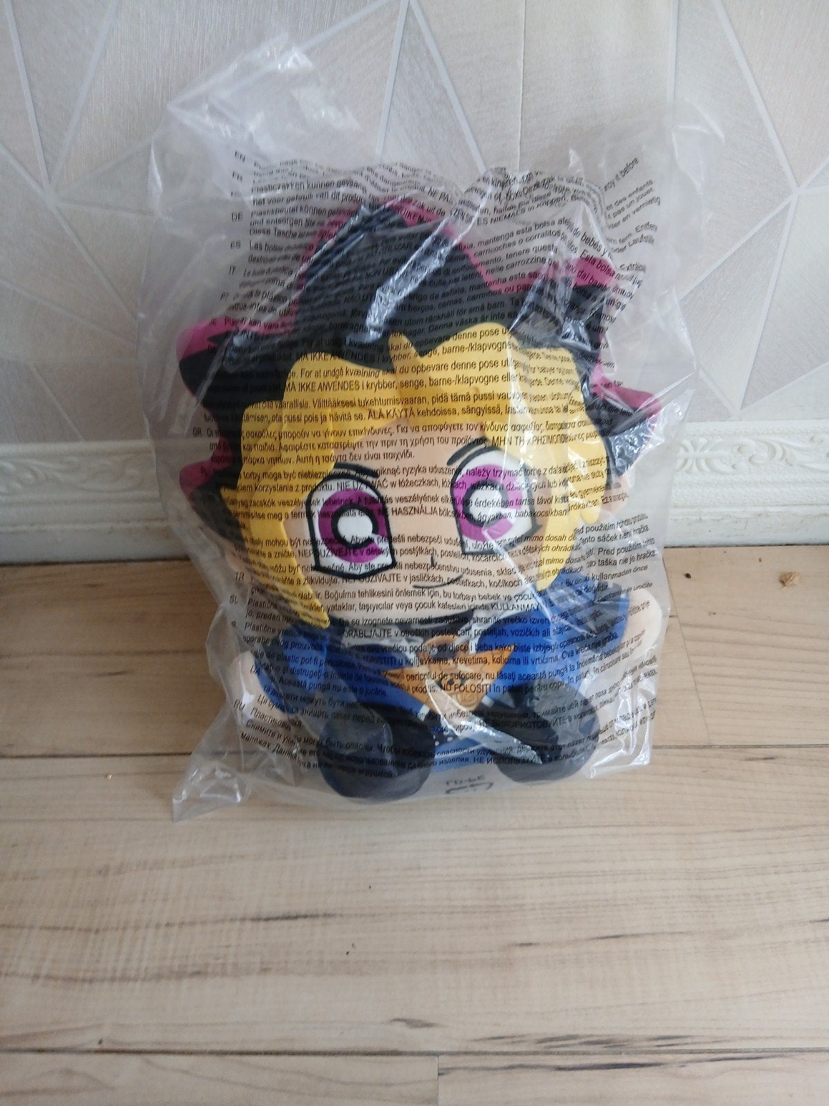 Nieuw knuffeltje in verpakking, Met doos, Overige merken, Overige karakters, Overige typen