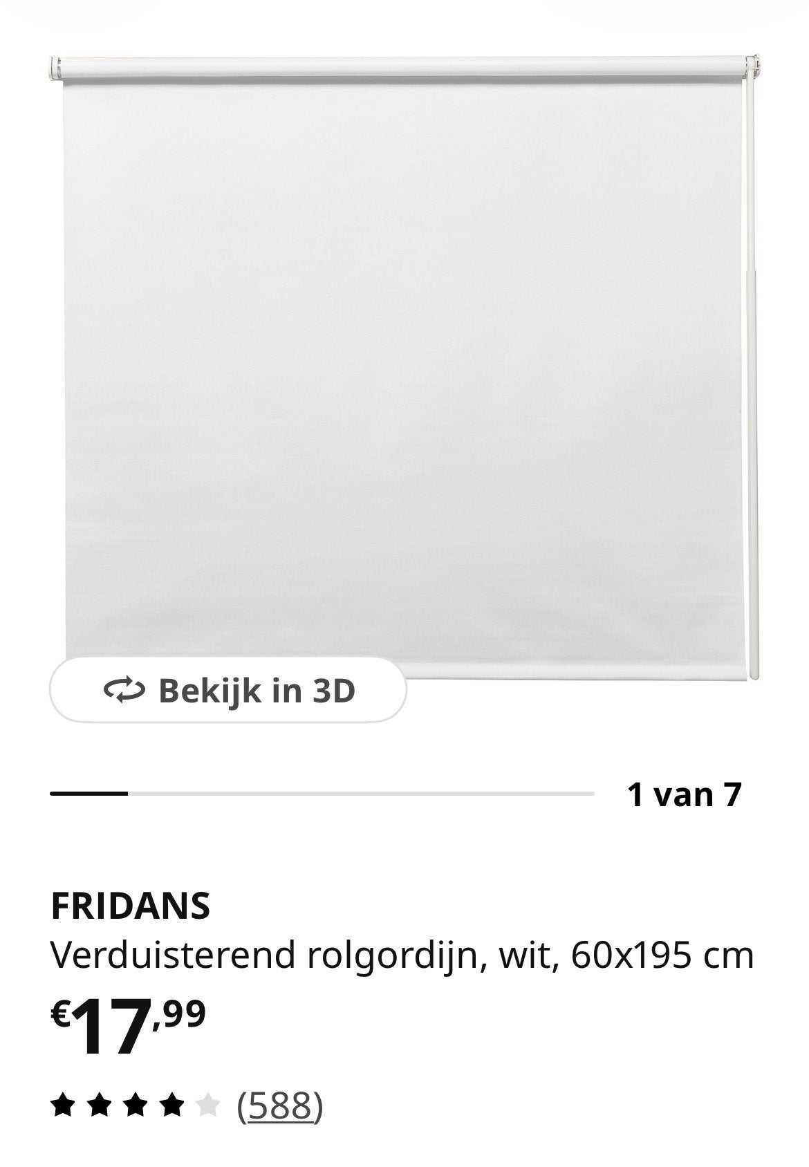 Nieuw ikea verduisterend rolgordijn Fridans 60cm breed, Ophalen, Verduisterend, Wit, Rolgordijn