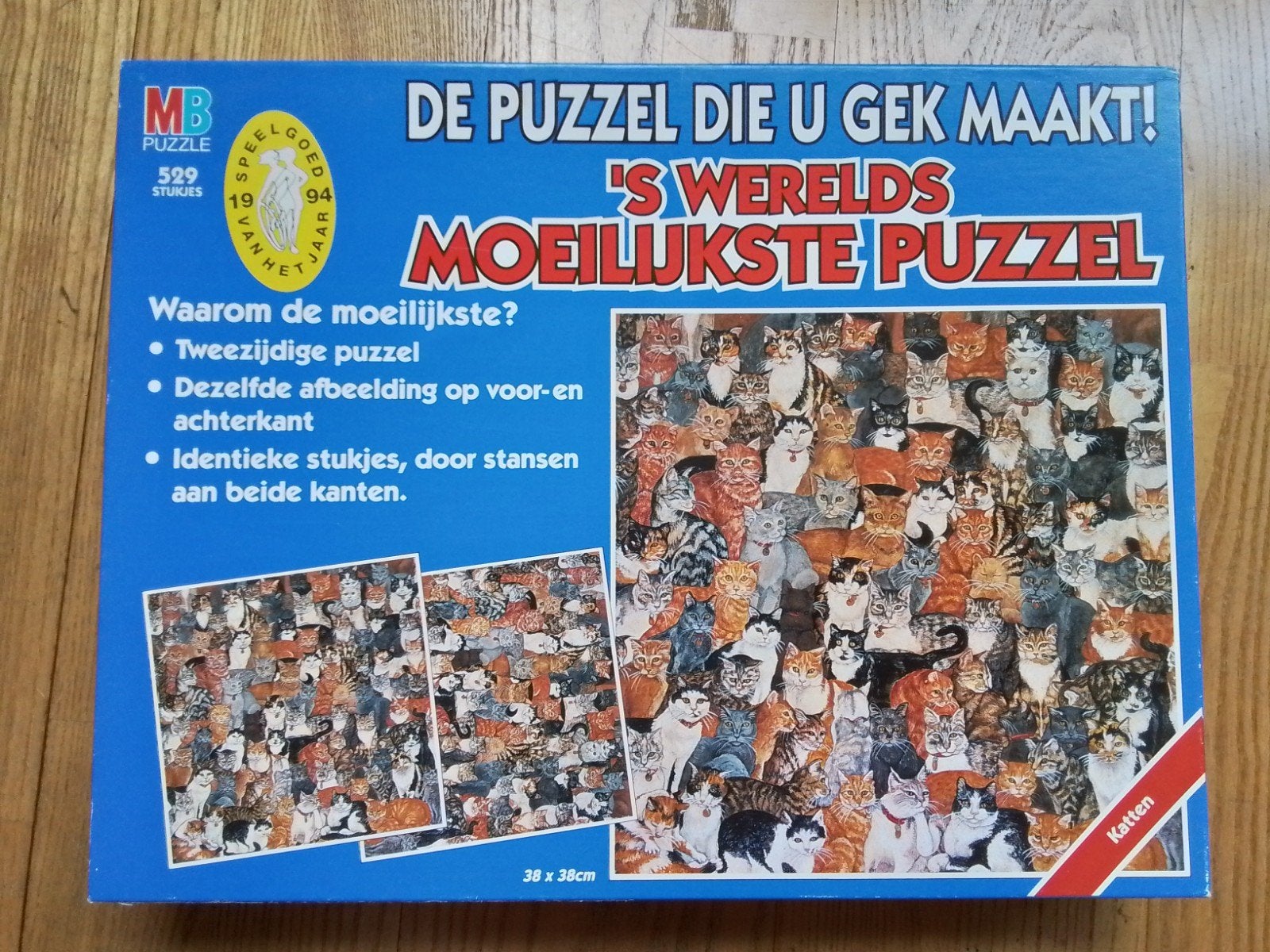 Werelds moeilijkste puzzel met katten 529 stukjes, Ophalen, 500 t/m 1500 stukjes, Zo goed als nieuw, Legpuzzel