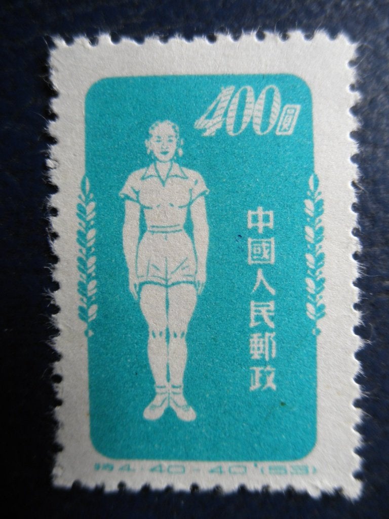 Postzegels China 1952 nr. 175 - cw. 8,00 postfris., Ophalen of Verzenden, Postfris, Oost-Azië