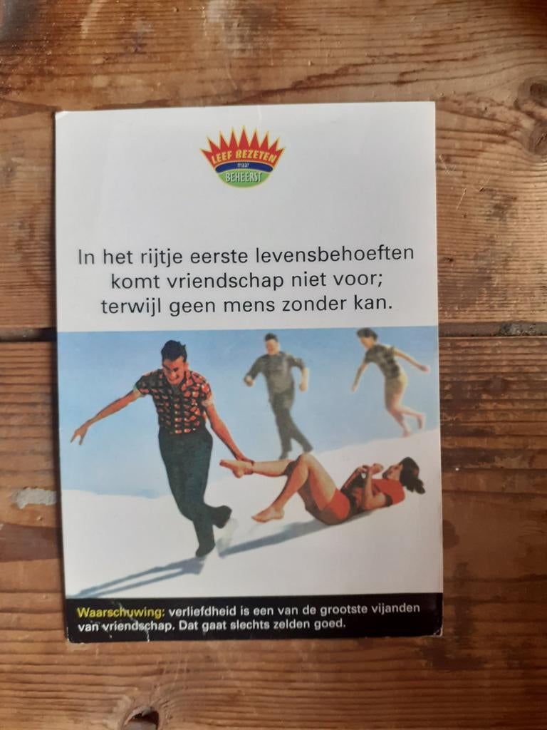 Boomerang Ansichtkaart - Vriendschap, Ophalen of Verzenden, 1980 tot heden, Ongelopen