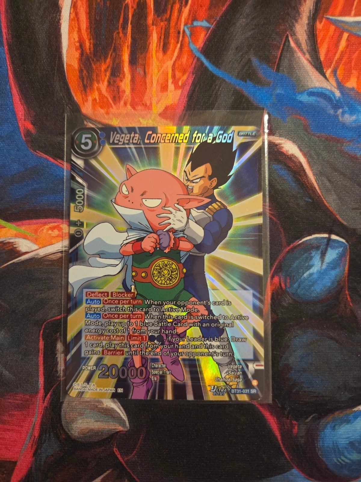 Dragon Ball Super Card Game Vegeta BT31-031 SR, Ophalen of Verzenden, Zo goed als nieuw