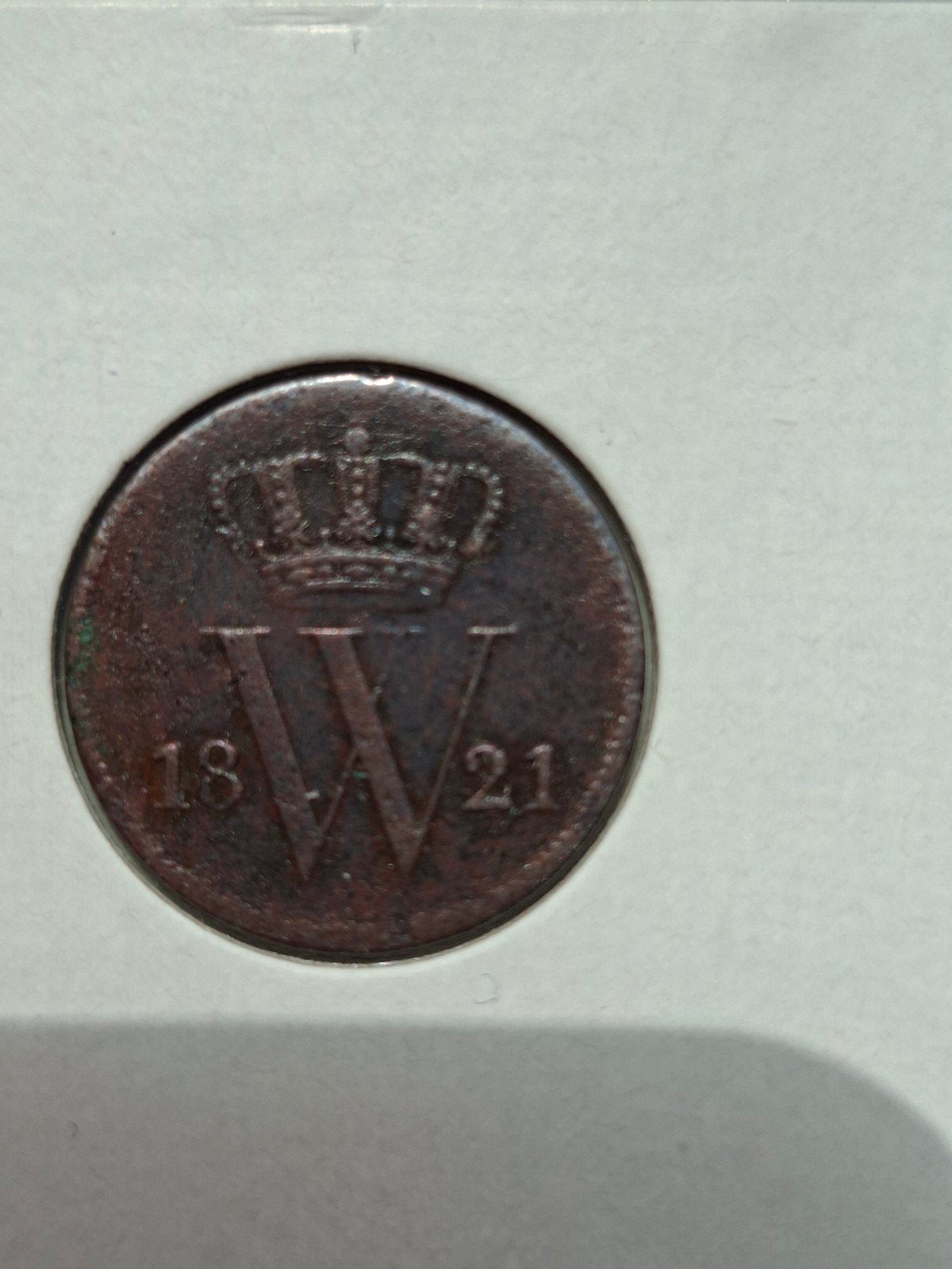 1 cent 1821 u, Postzegels en Munten, Munten | Nederland, Ophalen of Verzenden, Koning Willem I, 1 cent, Losse munt
