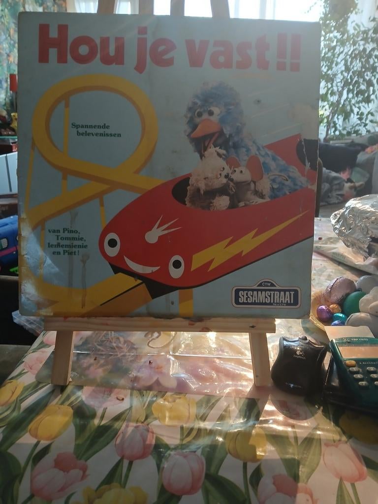 Hou je vast!! Sesamstraat lp, Cd's en Dvd's, Vinyl | Kinderen en Jeugd, Ophalen of Verzenden