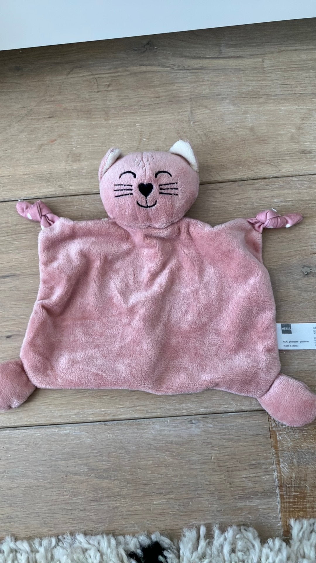 Hema poes kat knuffeldoekje, Hema, Ophalen of Verzenden, Zo goed als nieuw, Kat
