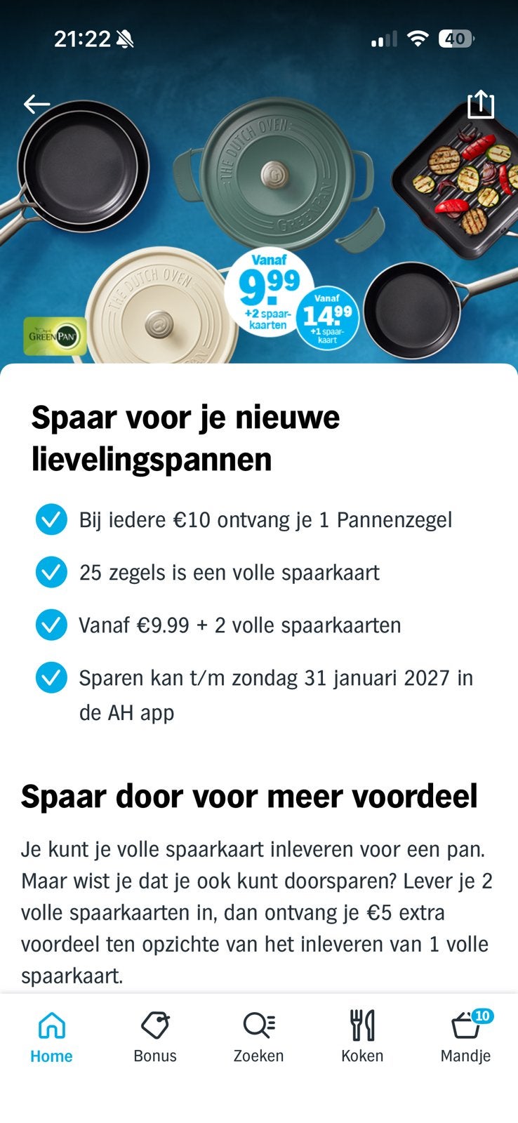 Gevraagd: Pannenzegels Albert Heijn (AH), Hobby en Vrije tijd, Ophalen, Winkel, Super of Benzinepomp, Zegels, Bonnen of Punten
