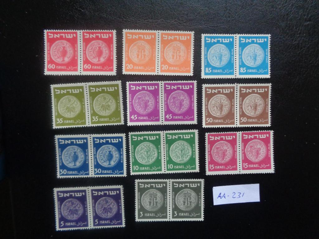 israel - paartjes joodse munten / postfris (aa-231), Ophalen of Verzenden, Postfris, Midden-Oosten