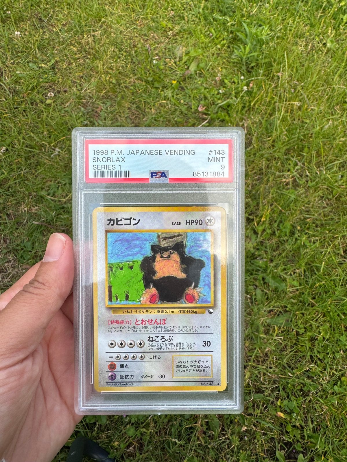 Snorlax vending series 1 psa 9, Ophalen of Verzenden, Zo goed als nieuw