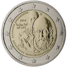 2 Euro Griekenland 2014 UNC - Theotokopoulos, Verzenden, Griekenland, 2 euro, Losse munt